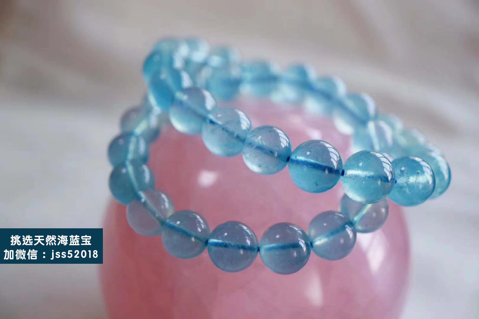 海蓝宝为什么那么贵？海蓝宝价格一般在多少？