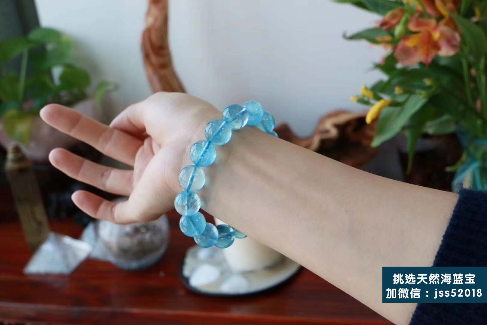 海蓝宝手串价格一般在多少？海蓝宝手串怎么鉴别好坏？