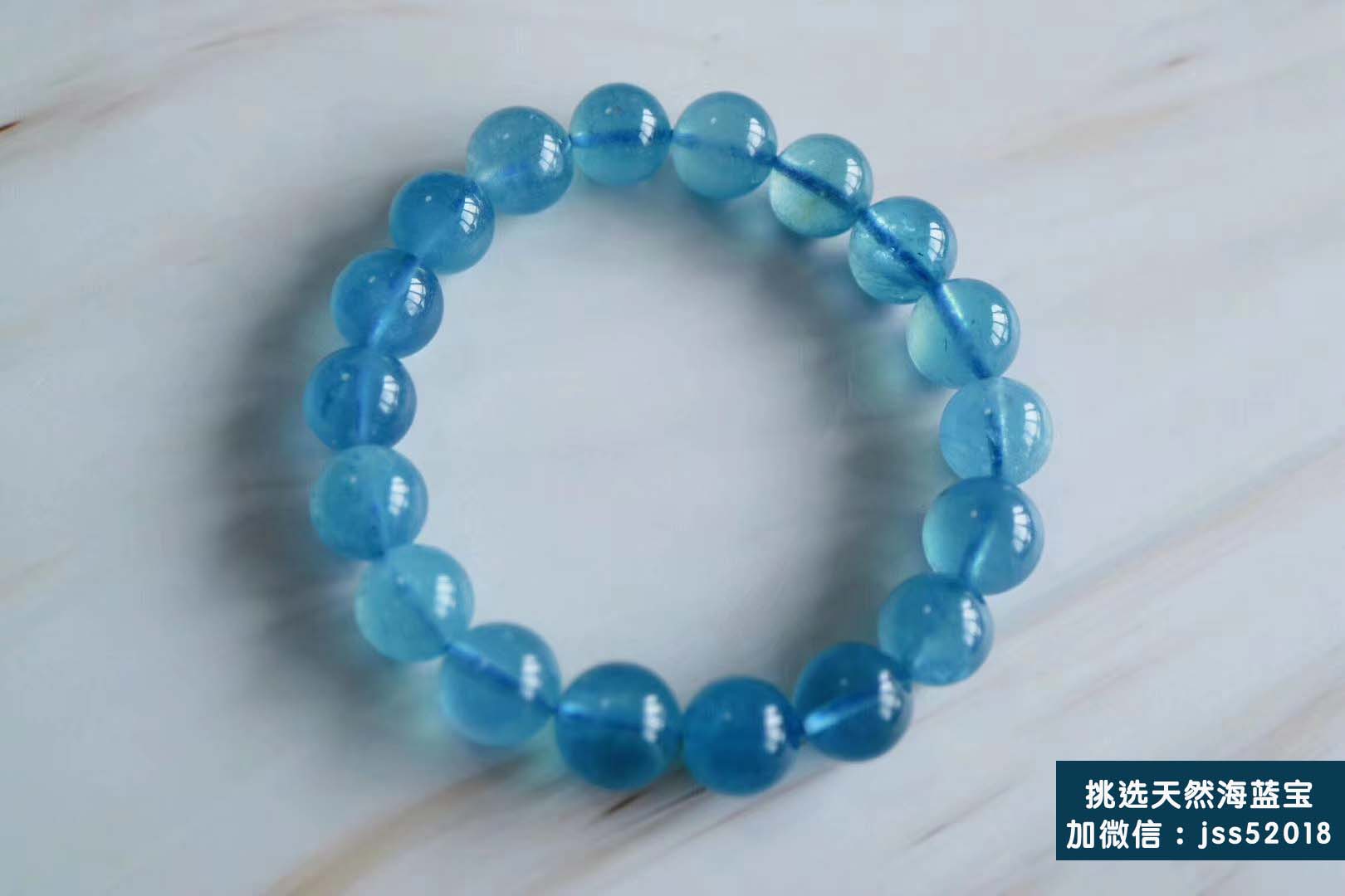 海蓝宝最贵的颜色，海蓝宝石的价格多少一克？