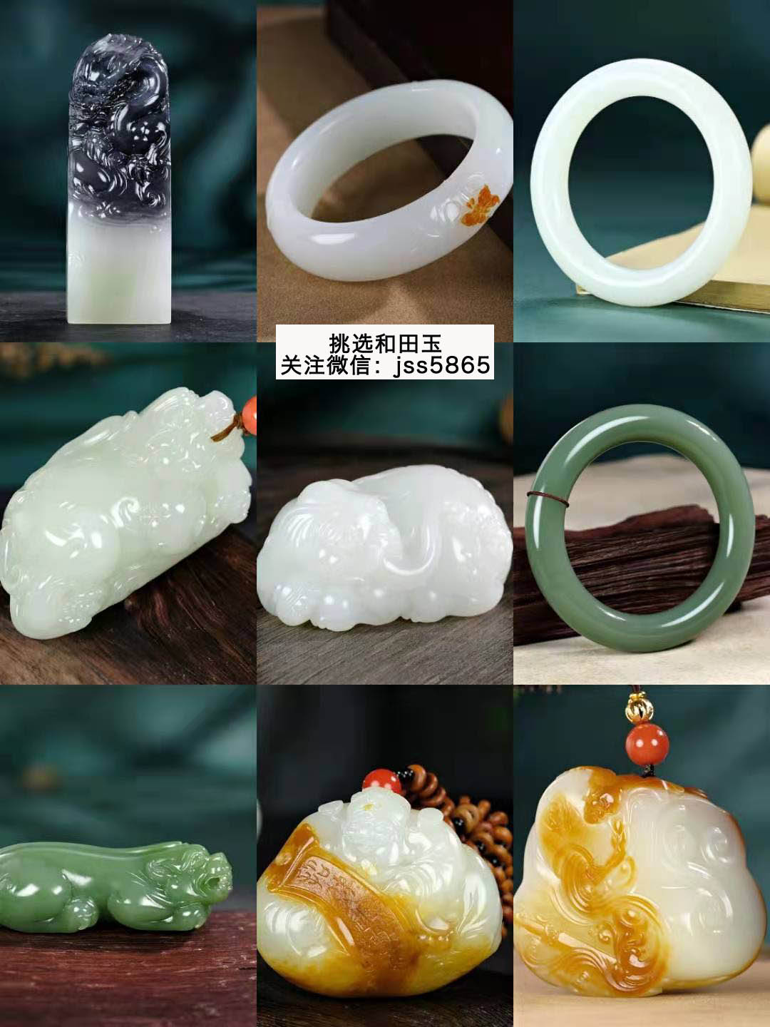 新疆和田玉白玉价格，和田玉白度等级