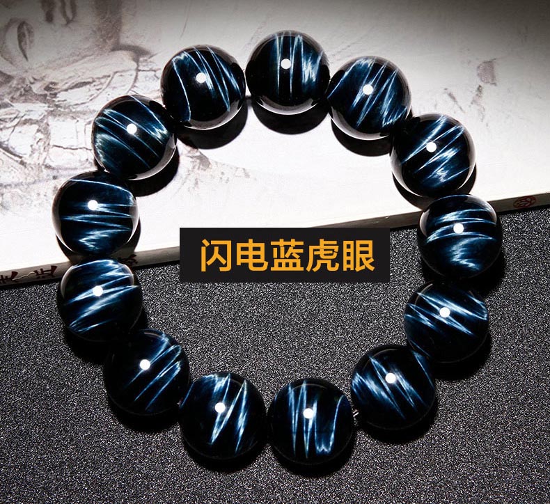 虎眼石适合什么人戴？女人可以戴虎眼石吗？