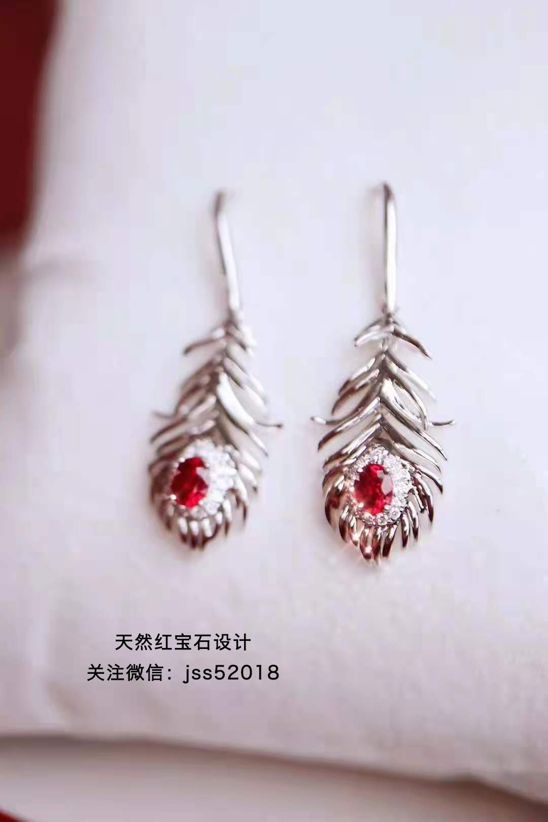 什么样的红宝石保值？