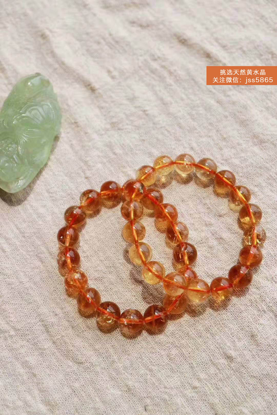 黄水晶等级和颜色早了解，什么颜色的黄水晶最好？