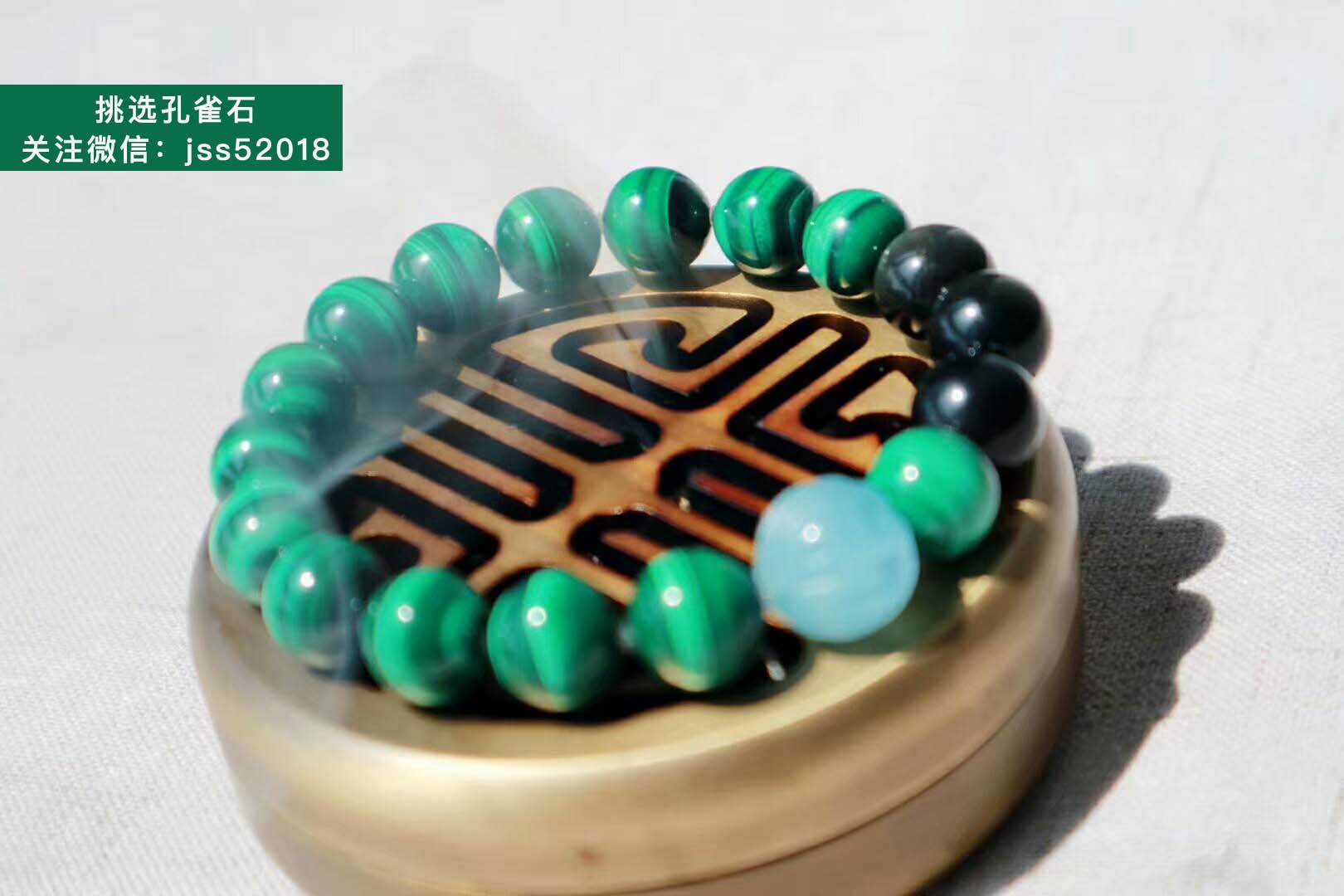 天然孔雀石的鉴别方法？最简单的辨别孔雀石真假？