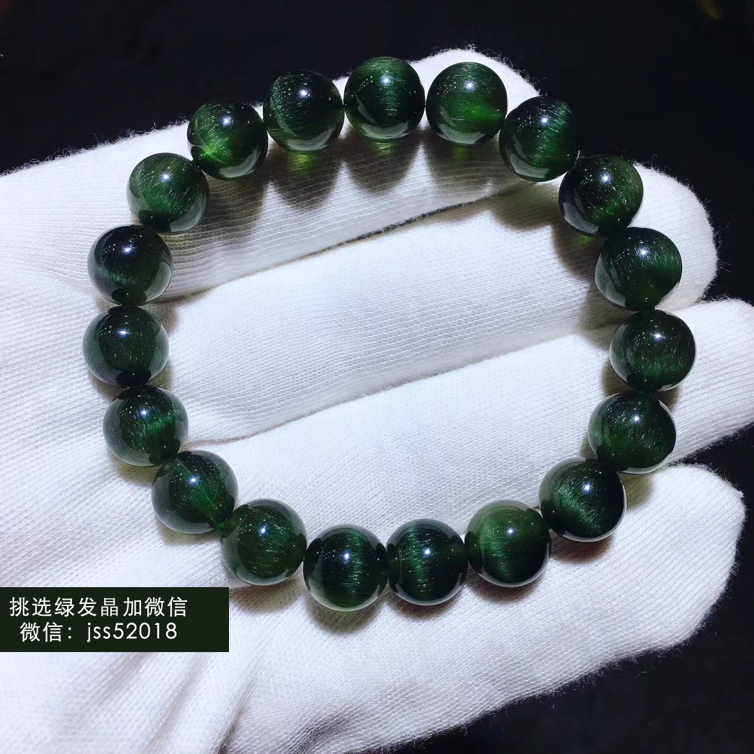 绿发晶是天然的吗？绿发晶价格贵吗？