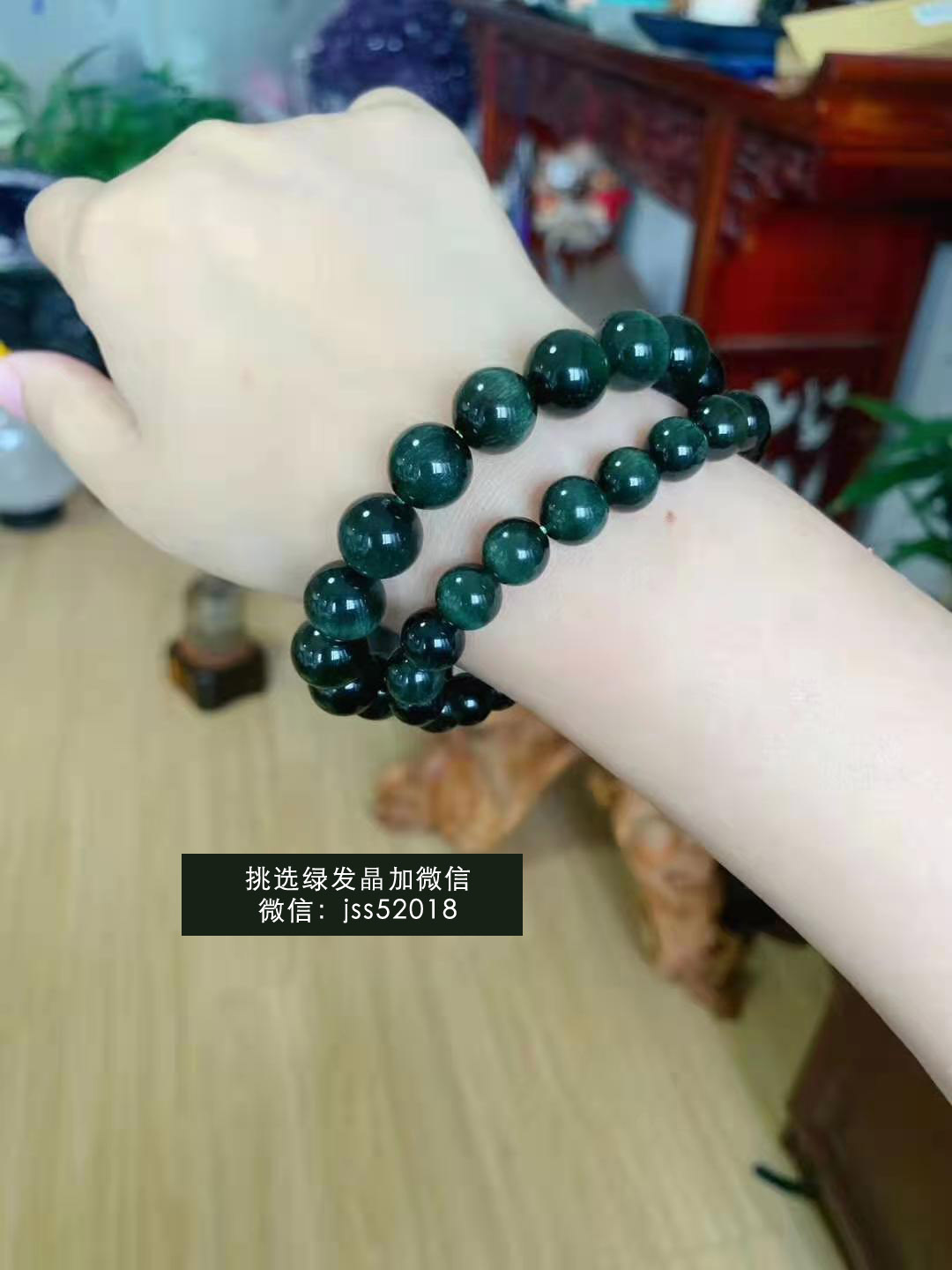 绿发晶是天然的吗？绿发晶价格贵吗？