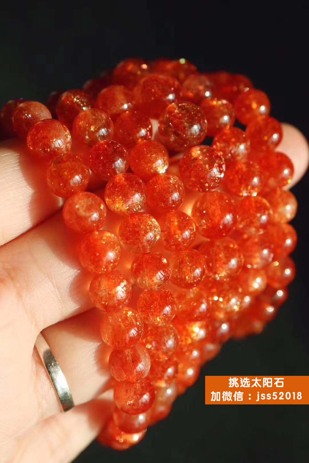 黑太阳石稀有吗？黑太阳石有没有收藏价值！