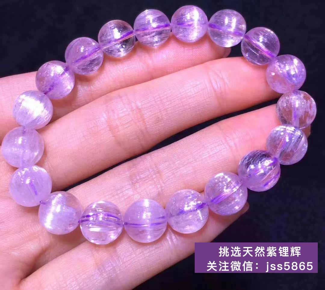 紫锂辉石价格，紫锂辉多少钱一克价格？