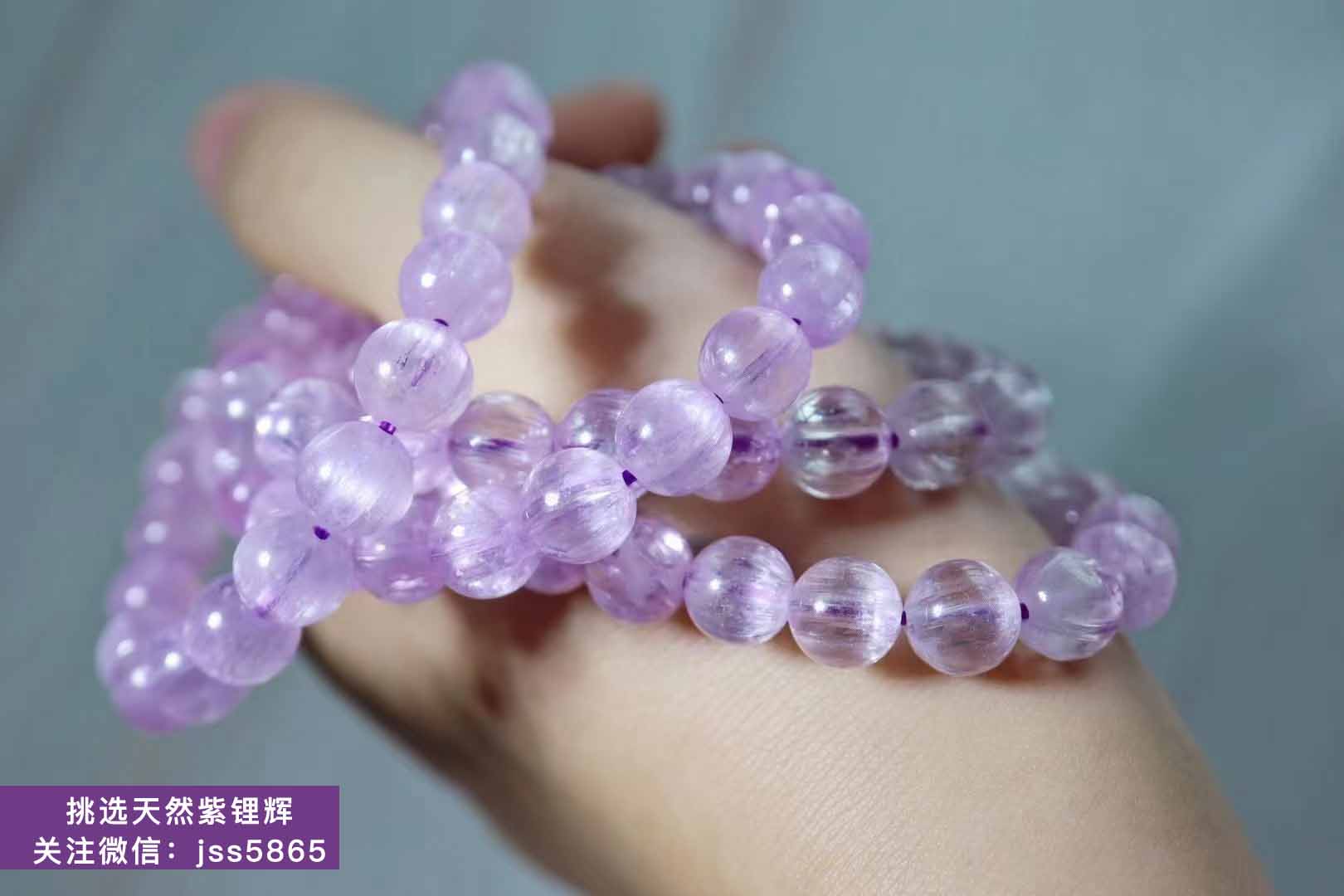 女人戴紫锂辉的好处？紫锂辉透好还是猫眼好