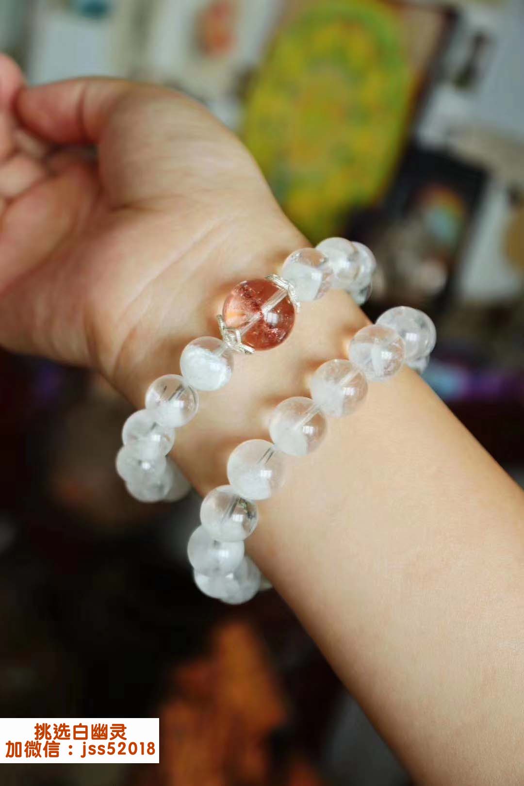 白幽灵女的带好吗？白幽灵水晶有什么功效