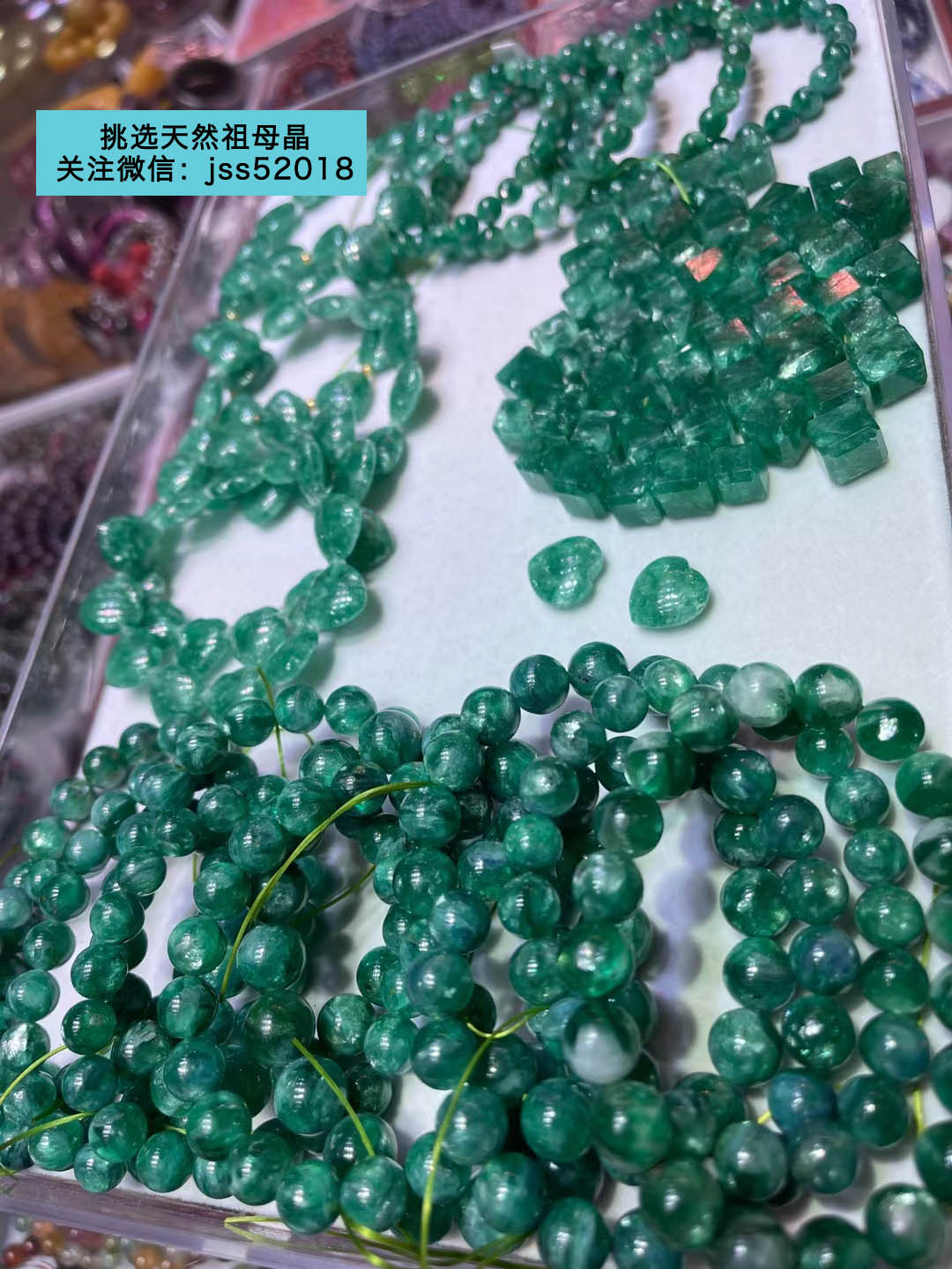 祖母晶是什么宝石，祖母晶是宝石还是水晶？