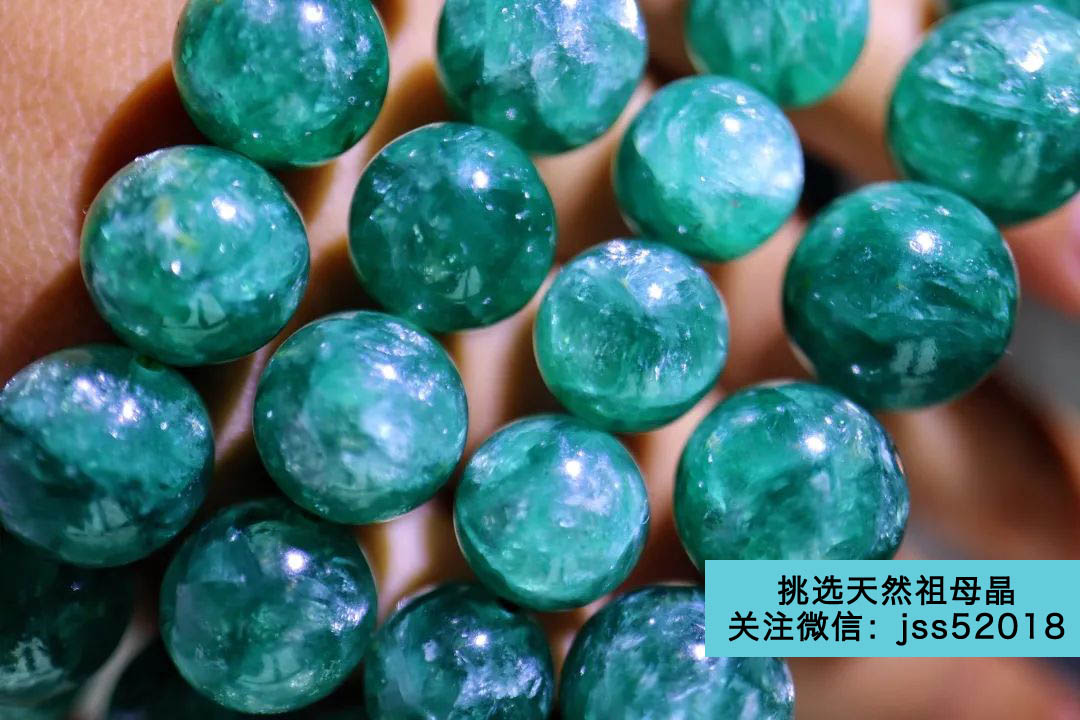 祖母晶产地哪里，佩戴祖母晶有什么好处？