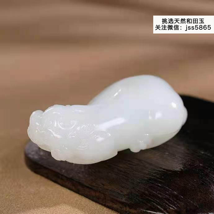 和田玉于田料值得买吗