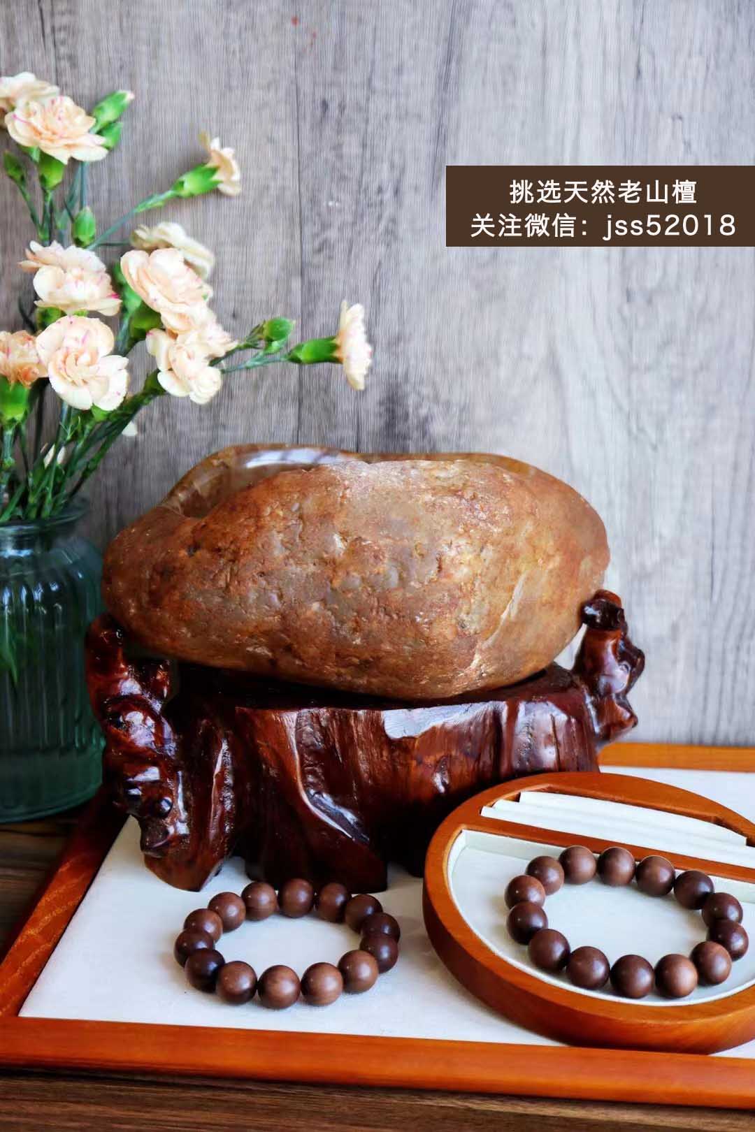 老山檀手串为什么不值钱？