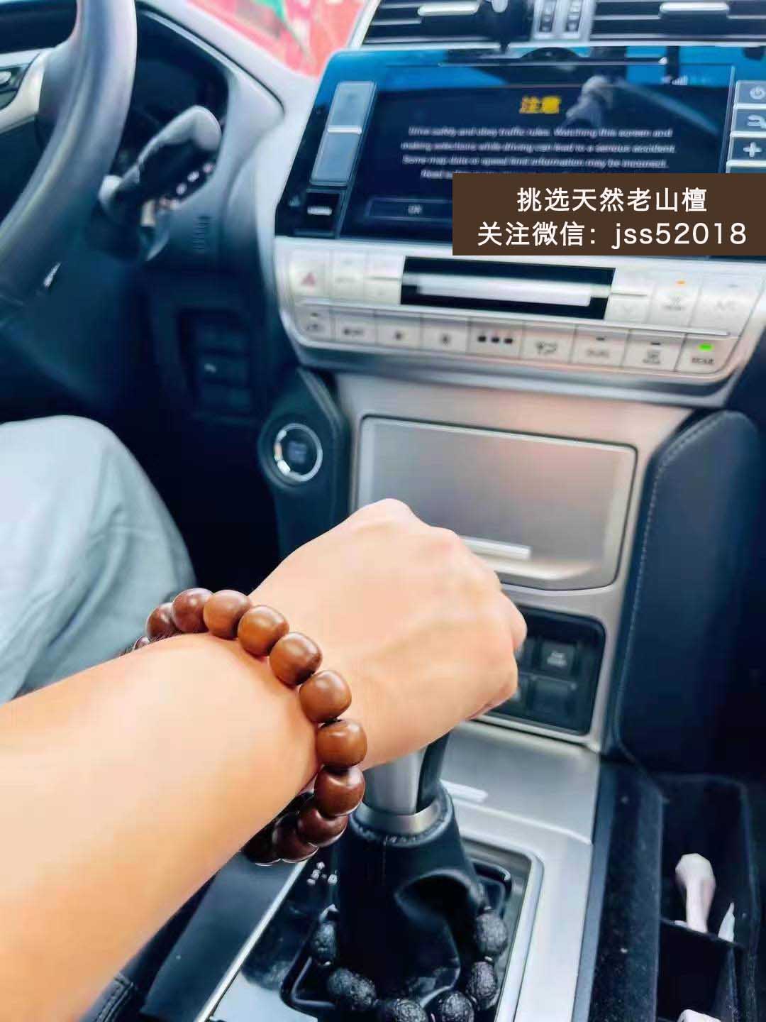 女人佩戴老山檀的禁忌？老山檀香对身体有什么好处？
