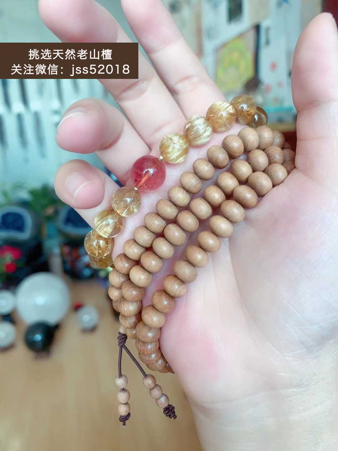 正宗老山檀香是什么味？老山檀横纹为什么比较贵？
