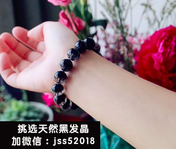 谁说五行缺水的人发不了财？黑发晶补水招财旺事业！