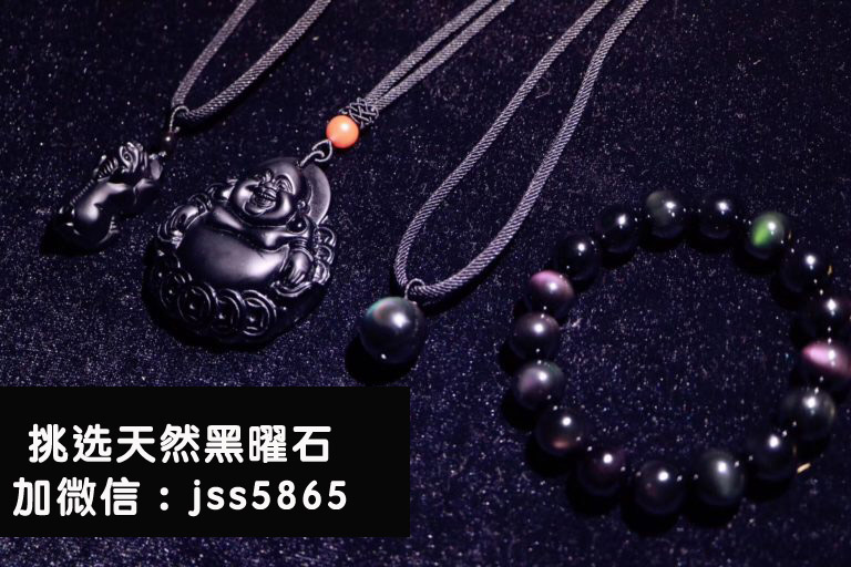 命里缺水的人怎么发财？黑发晶招财补水戴起来