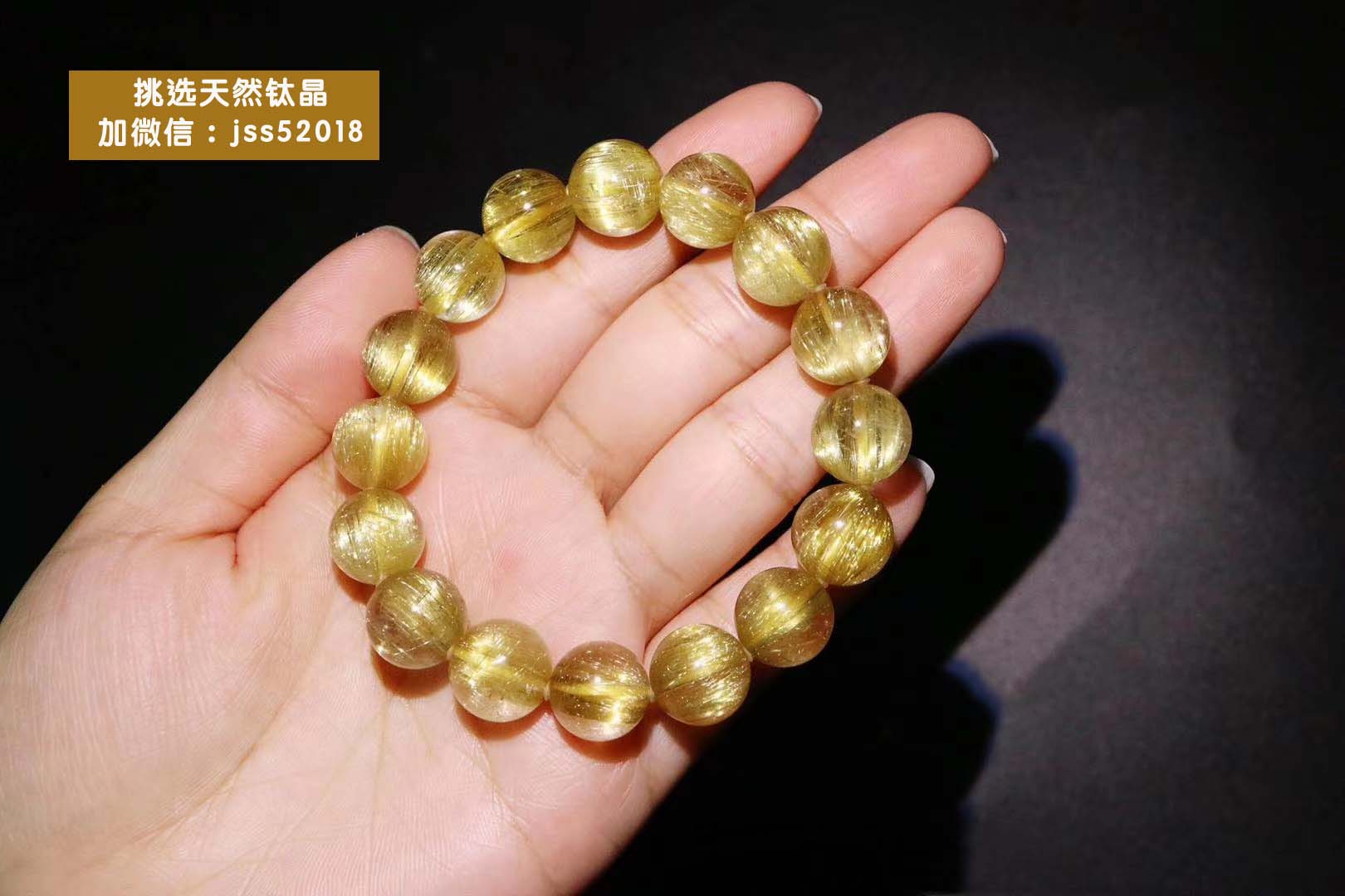 五行缺金戴什么水晶好？五行缺金的女人戴什么饰品？