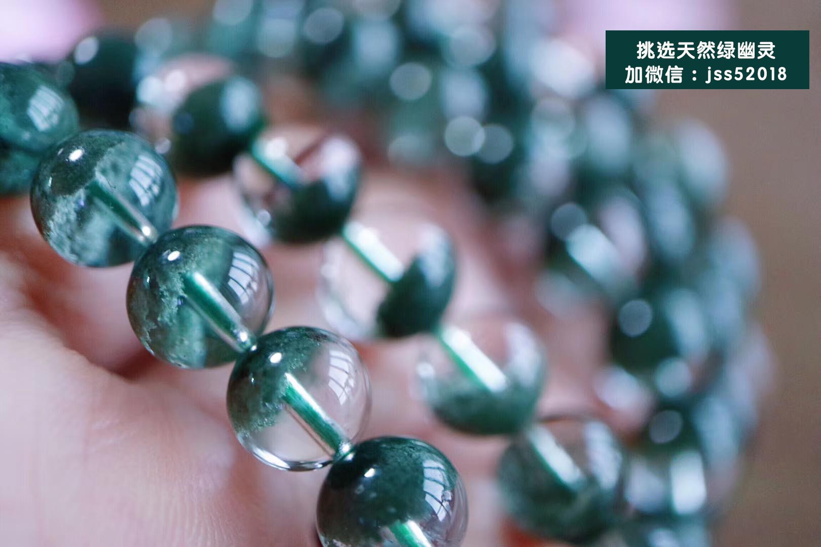 五行缺木适合戴什么首饰？缺木的戴什么水晶比较好？