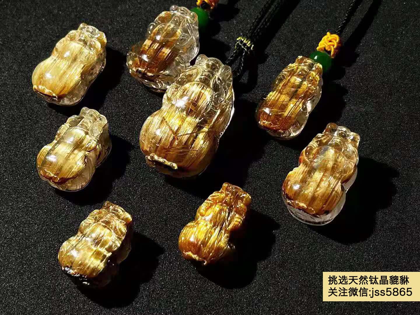 发晶貔貅吊坠的功效与作用，发晶貔貅吊坠佩戴前要准备什么