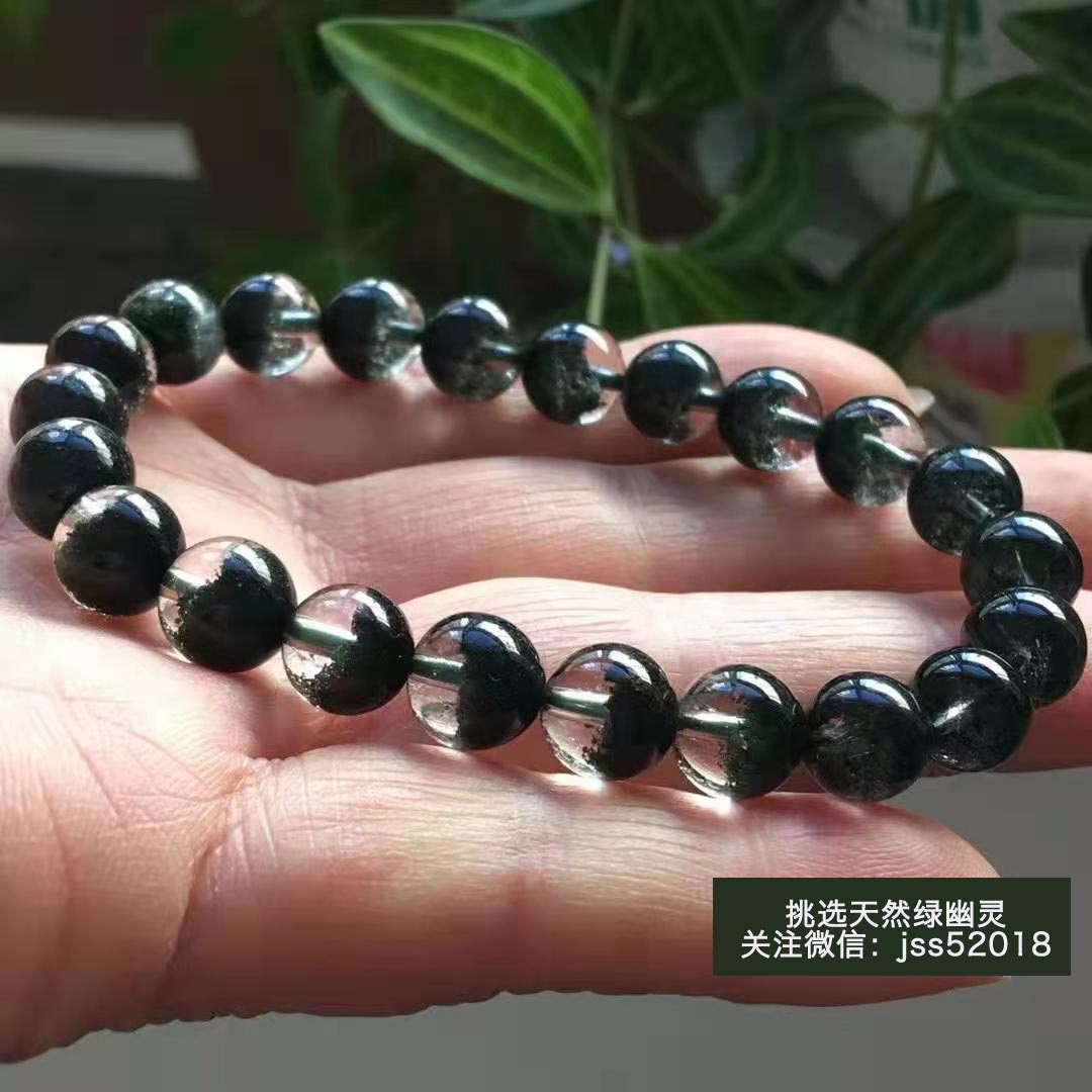 顶级绿幽灵多少钱一克？什么样的绿幽灵才是顶级的？