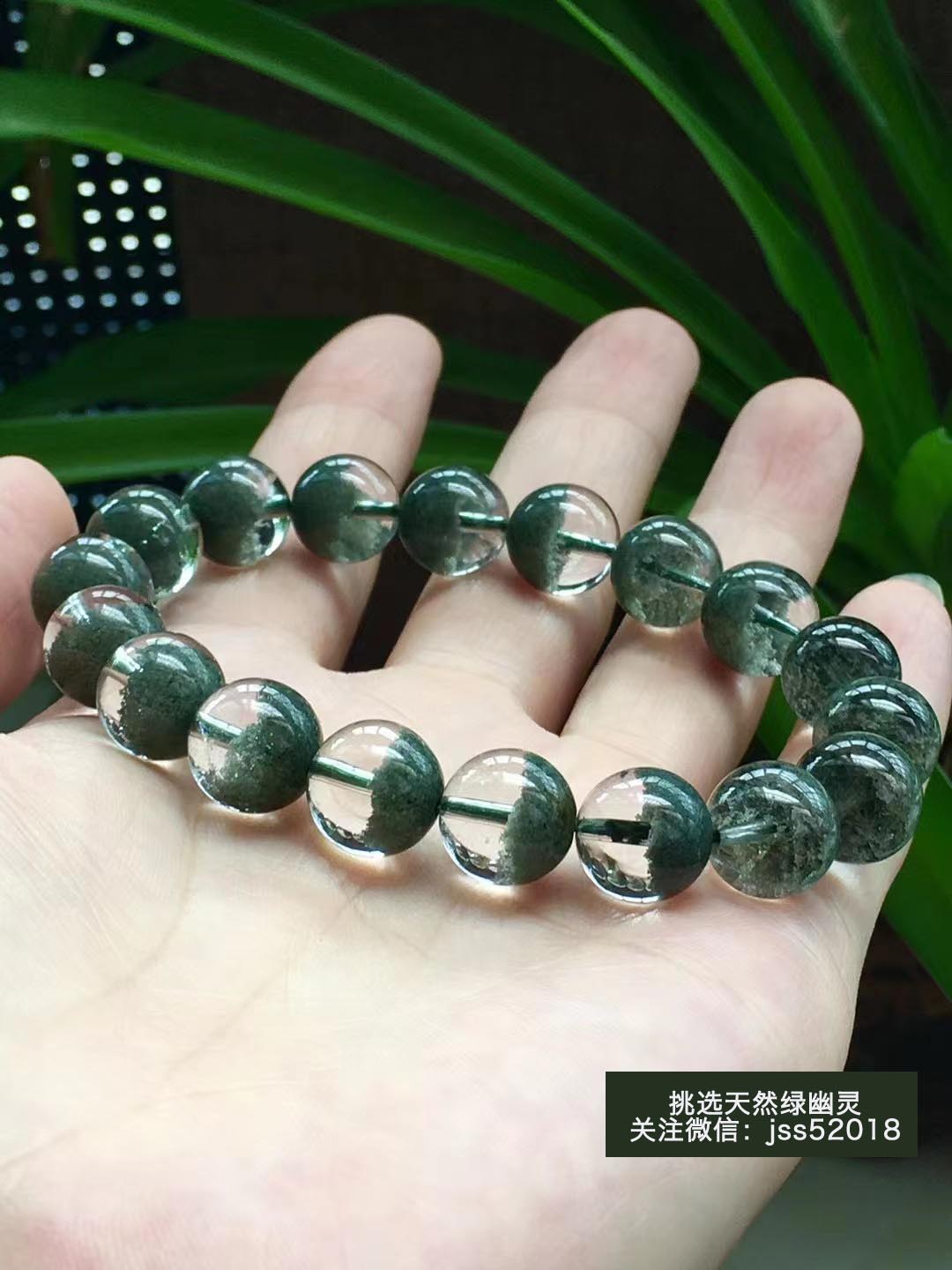 顶级绿幽灵多少钱一克？什么样的绿幽灵才是顶级的？