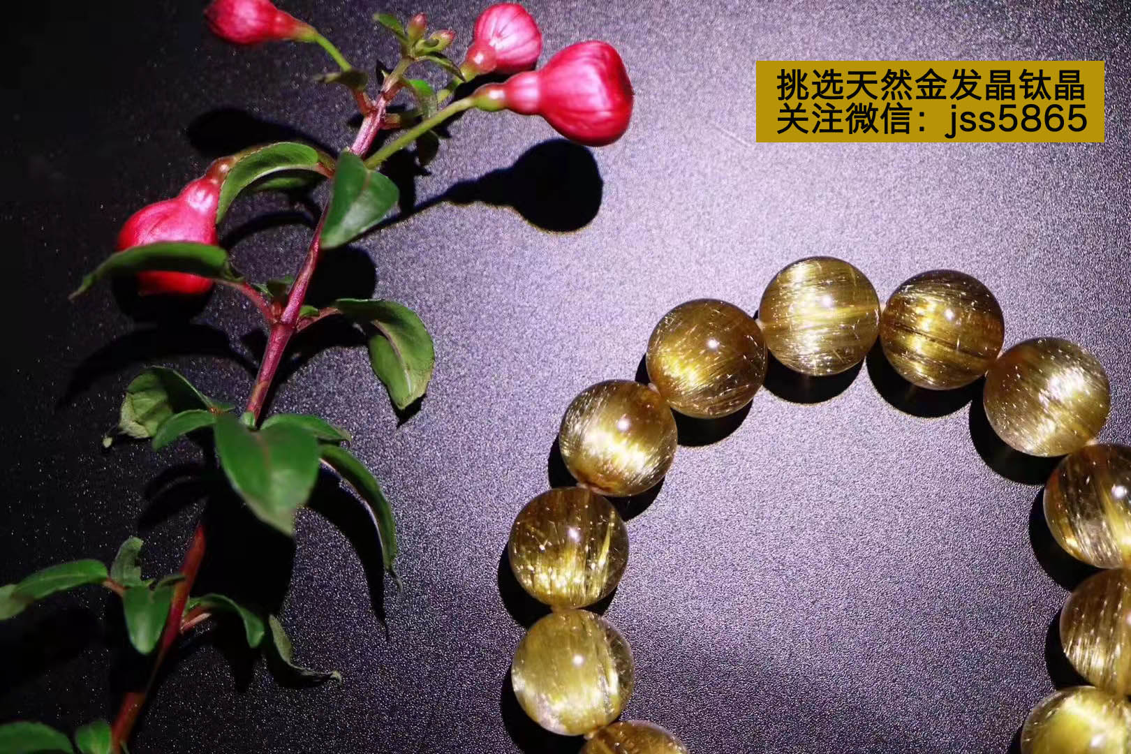 金发晶发丝多但比较乱好不好？发晶是不是发丝越多越好？
