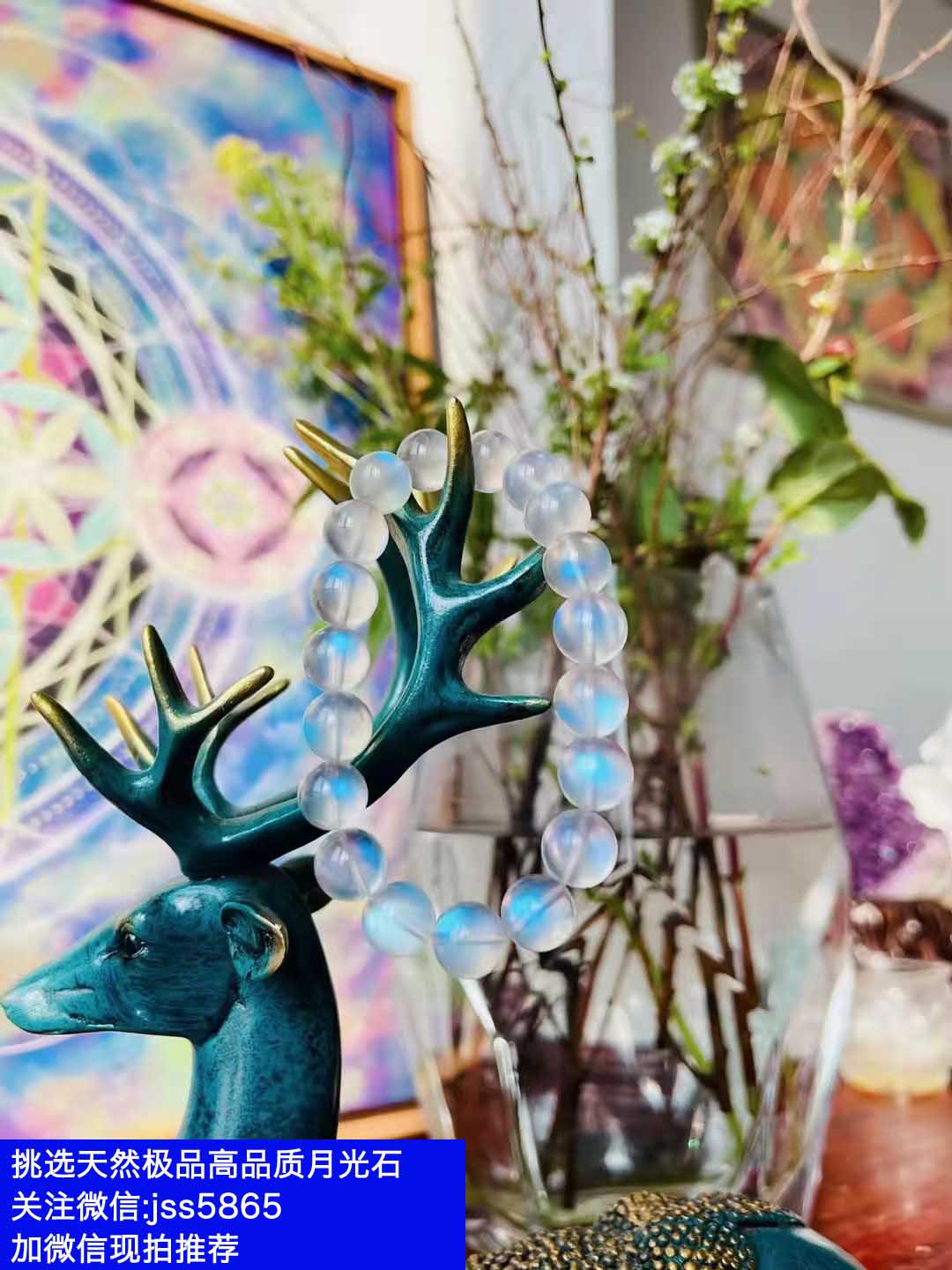 收藏级的月光石要具备哪些特征？月光石有升值空间吗？