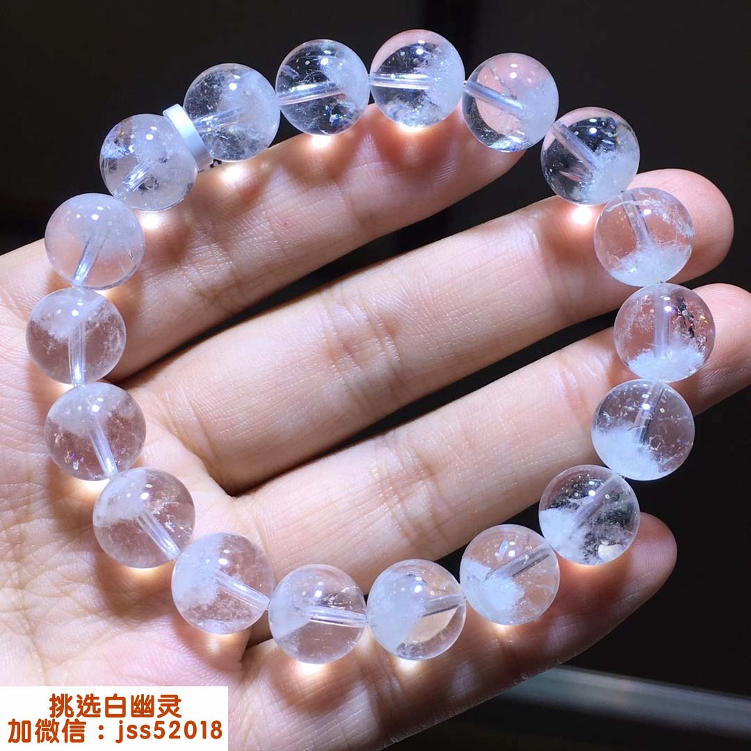 什么是极品白幽灵水晶？白幽灵什么样的品相好？