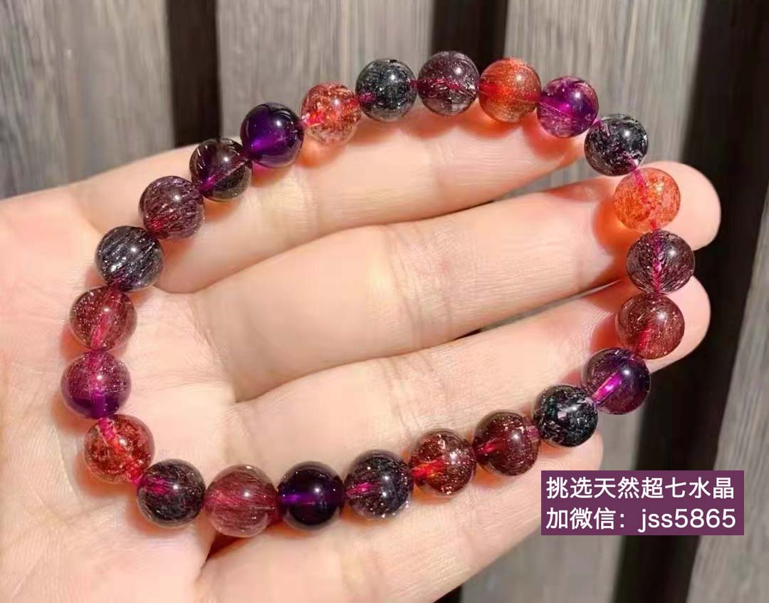 超七水晶怎么看品质？超七水晶好品质的标准？