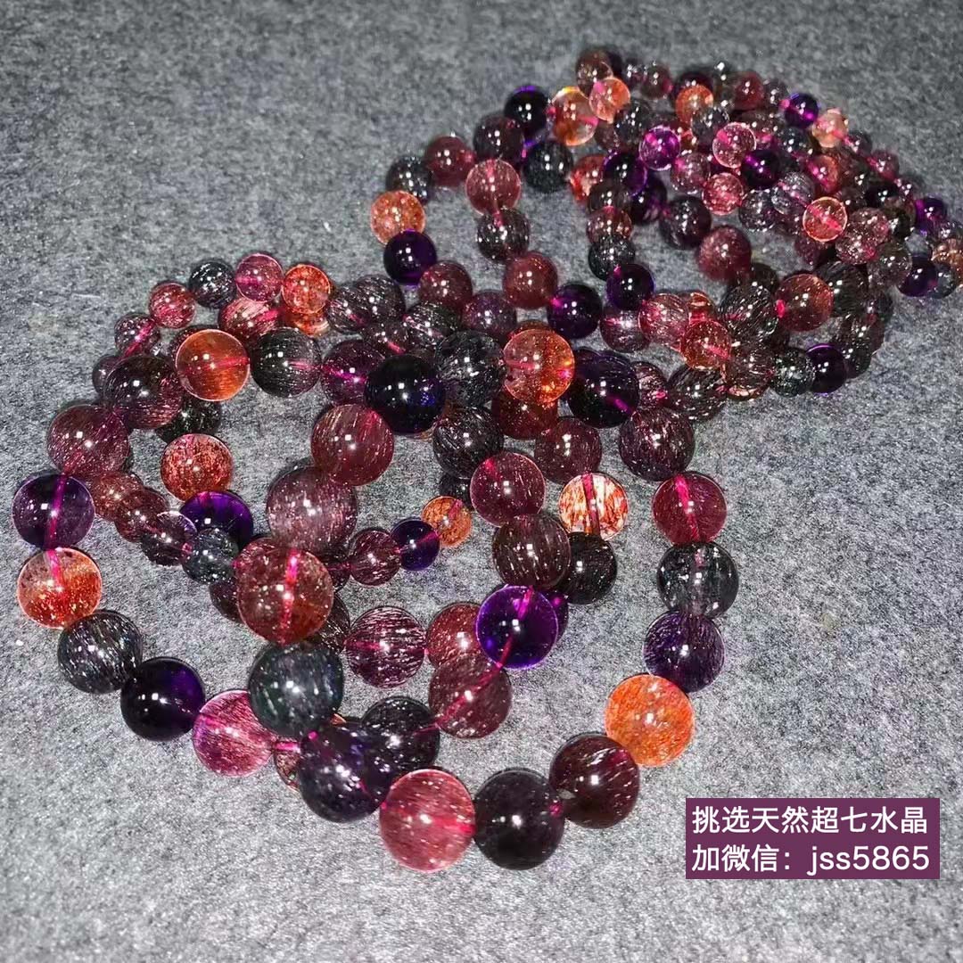 超七水晶怎么看品质？超七水晶好品质的标准？
