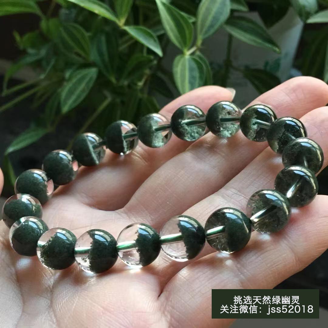 W墨绿色的绿幽灵为什么贵？刚果绿幽灵为什么更贵？