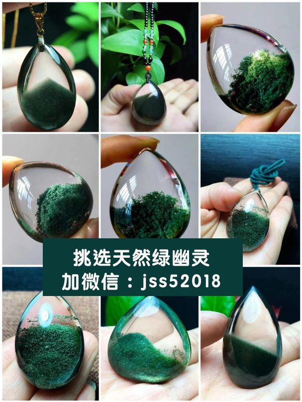 1594949293955359副本.jpg