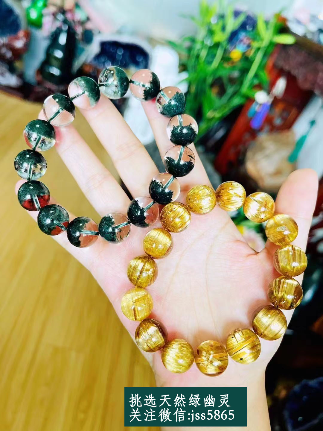 绿幽灵手链价格一般是多少？绿幽灵有收藏价值吗？