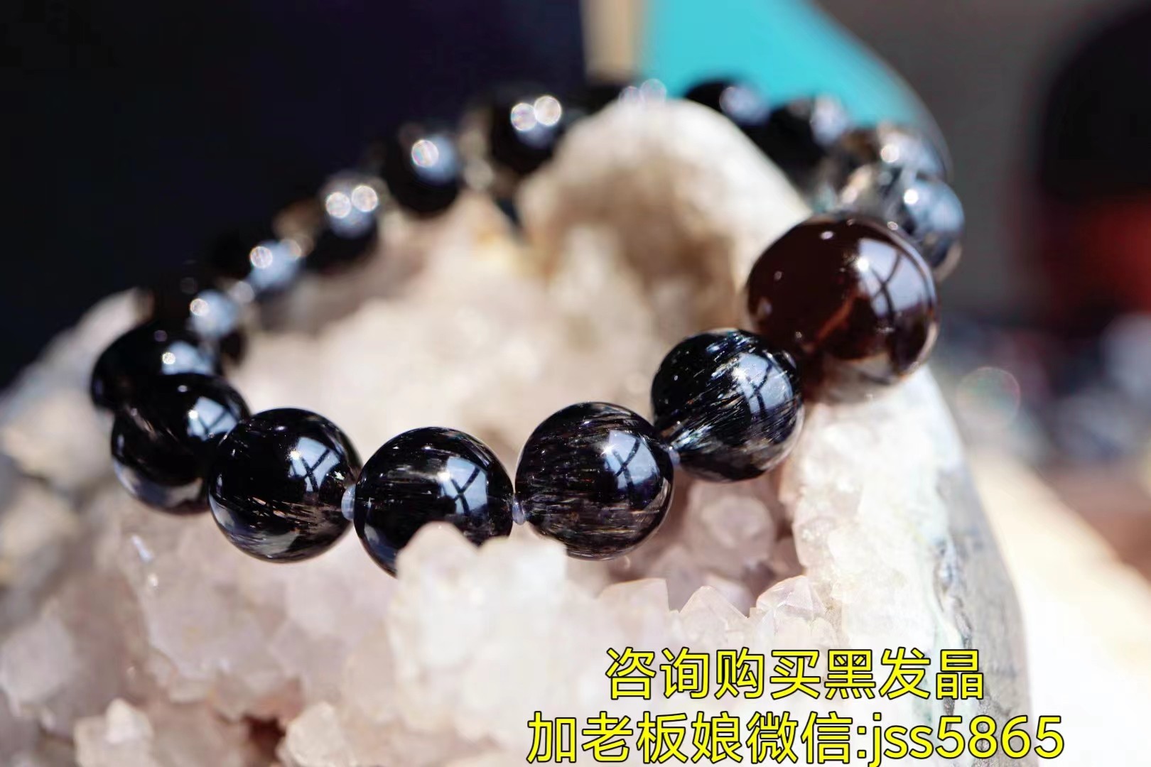 黑发晶品牌排行榜前十名揭秘